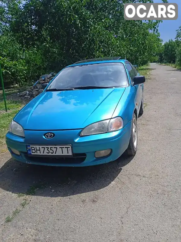 Купе Toyota Paseo 1996 null_content л. Ручна / Механіка обл. Одеська, Березівка - Фото 1/4