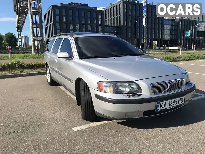 Універсал Volvo V70 2004 2.5 л. Автомат обл. Львівська, Дрогобич - Фото 1/21