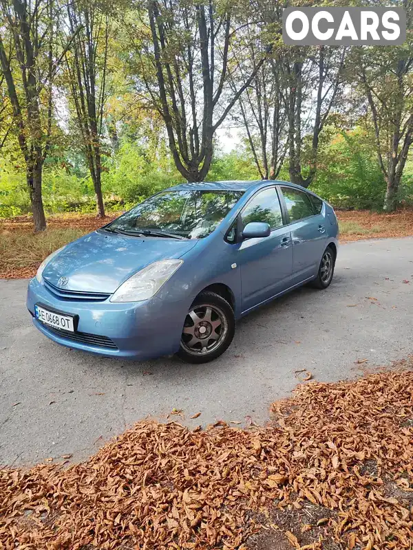 Хетчбек Toyota Prius 2005 1.5 л. обл. Дніпропетровська, Павлоград - Фото 1/9