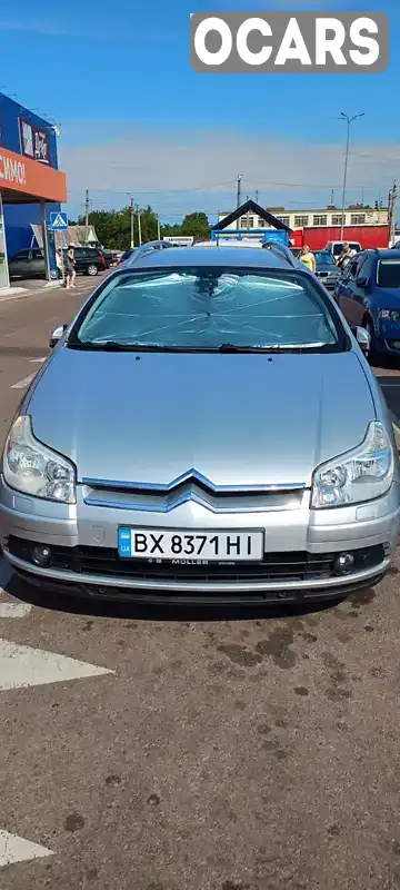 Універсал Citroen C5 2006 2 л. Ручна / Механіка обл. Житомирська, Житомир - Фото 1/15