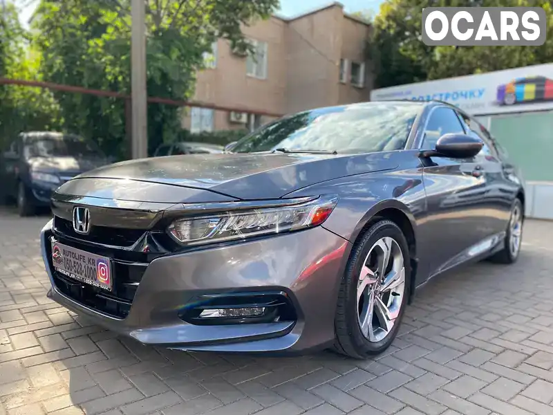 Седан Honda Accord 2017 1.5 л. Варіатор обл. Дніпропетровська, Кривий Ріг - Фото 1/21