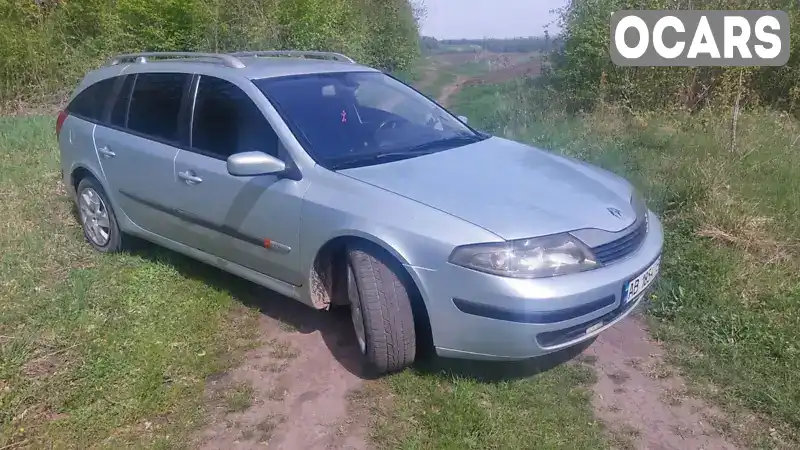 Універсал Renault Laguna 2003 2.19 л. Ручна / Механіка обл. Вінницька, Калинівка - Фото 1/10