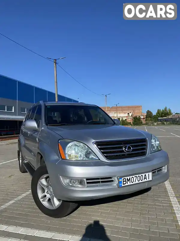 Внедорожник / Кроссовер Lexus GX 2007 4.66 л. Типтроник обл. Винницкая, Могилев-Подольский - Фото 1/21