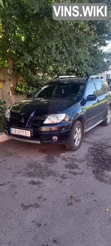 Внедорожник / Кроссовер Mitsubishi Outlander 2008 2 л. Ручная / Механика обл. Черниговская, Чернигов - Фото 1/8