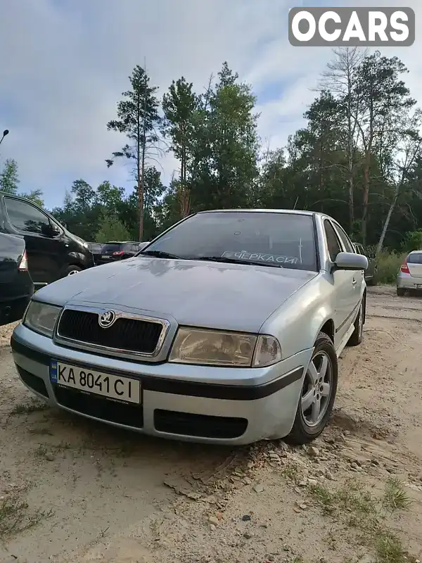 Лифтбек Skoda Octavia 2001 1.78 л. Ручная / Механика обл. Киевская, Вышгород - Фото 1/10