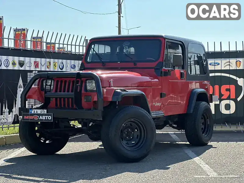 Позашляховик / Кросовер Jeep Wrangler 1995 2.4 л. Ручна / Механіка обл. Київська, Київ - Фото 1/16