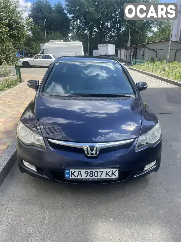 Седан Honda Civic 2007 1.34 л. Автомат обл. Киевская, Вышневое - Фото 1/19