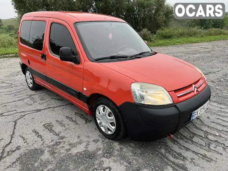 Мінівен Citroen Berlingo 2005 1.87 л. Ручна / Механіка обл. Хмельницька, Теофіполь - Фото 1/21