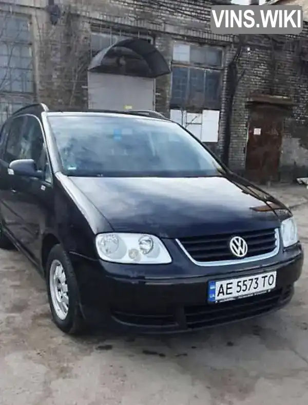 Мінівен Volkswagen Touran 2006 1.9 л. Ручна / Механіка обл. Дніпропетровська, Дніпро (Дніпропетровськ) - Фото 1/13