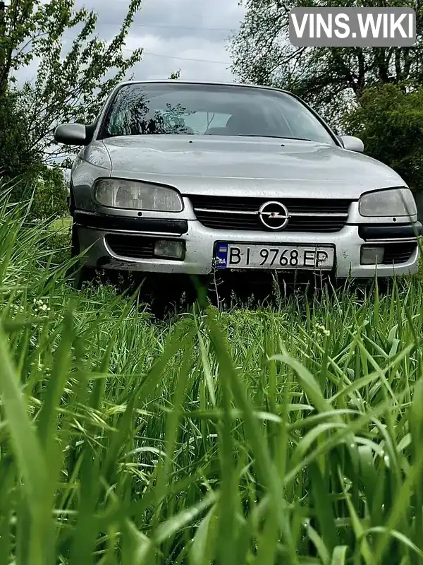 Седан Opel Omega 1999 2 л. Ручна / Механіка обл. Тернопільська, Тернопіль - Фото 1/12