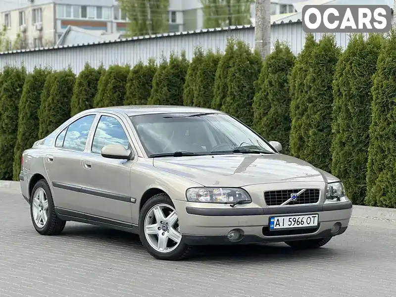 Седан Volvo S60 2002 2.44 л. Автомат обл. Черкаська, Черкаси - Фото 1/21