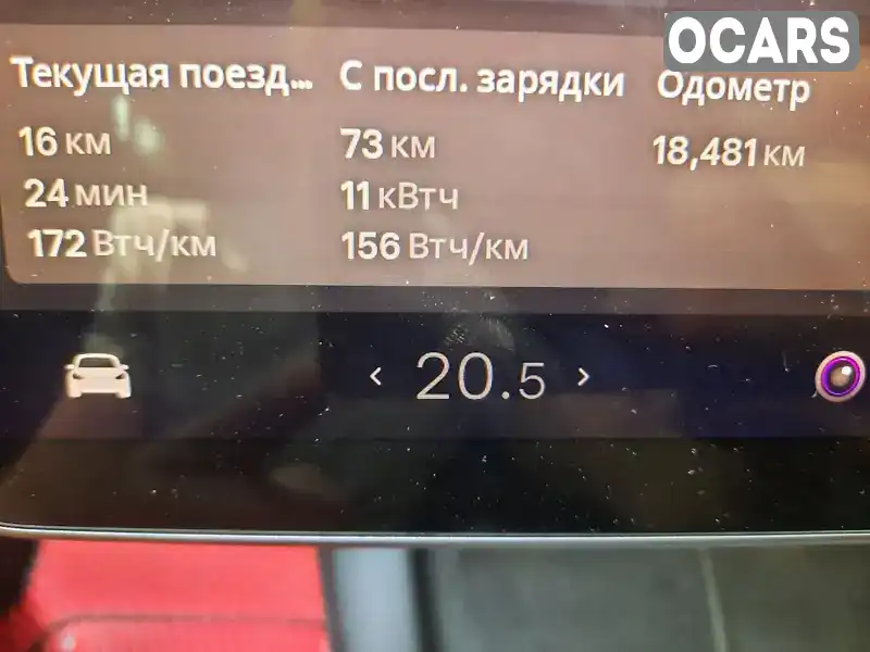 5YJ3E1EB7PF415150 Tesla Model 3 2022 Седан  Фото 7