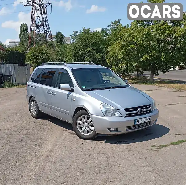 Минивэн Kia Carnival 2006 2.9 л. Ручная / Механика обл. Николаевская, Николаев - Фото 1/21