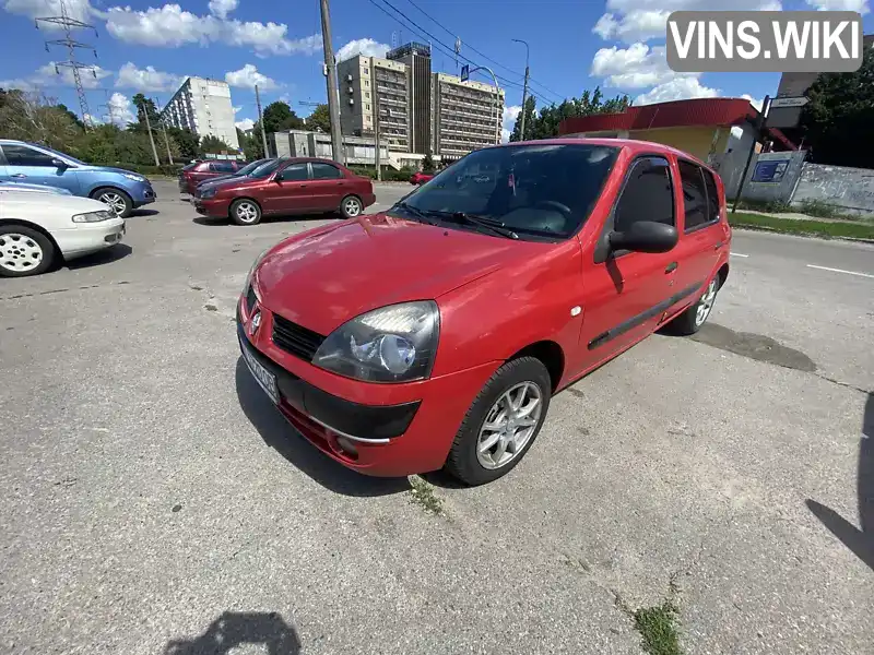 Хэтчбек Renault Clio 2004 1.2 л. Ручная / Механика обл. Киевская, Белая Церковь - Фото 1/13