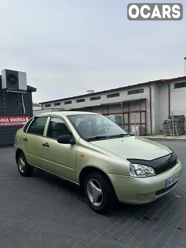 Седан ВАЗ / Lada 1118 Калина 2006 1.6 л. Ручная / Механика обл. Ровенская, Ровно - Фото 1/9