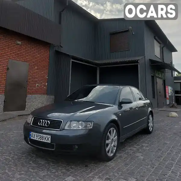 Седан Audi A4 2002 2.5 л. Автомат обл. Харківська, Богодухів - Фото 1/14