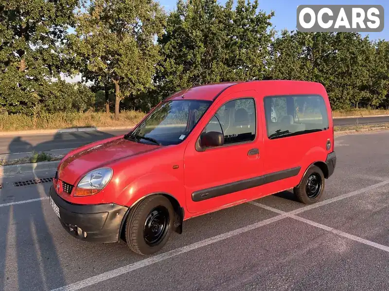 Минивэн Renault Kangoo 2004 1.5 л. Ручная / Механика обл. Кировоградская, Кропивницкий (Кировоград) - Фото 1/21