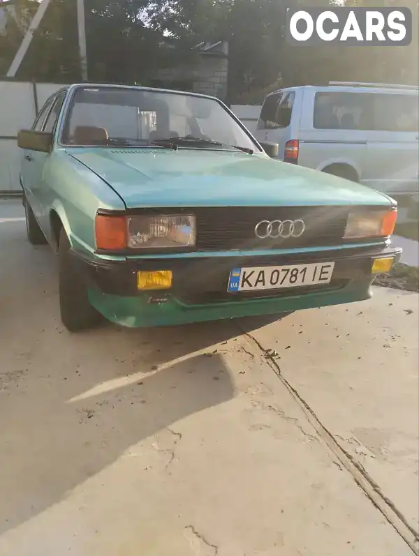 Седан Audi 80 1981 1.6 л. Ручна / Механіка обл. Київська, location.city.hnidyn - Фото 1/6