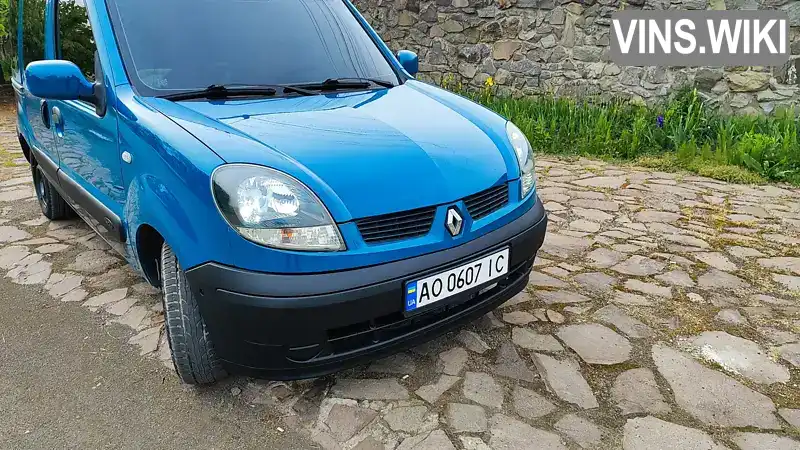 Мінівен Renault Kangoo 2005 null_content л. Ручна / Механіка обл. Закарпатська, Ужгород - Фото 1/11