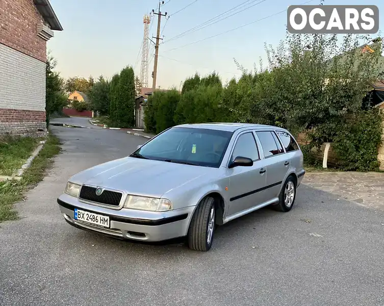 Універсал Skoda Octavia 1999 1.78 л. Автомат обл. Хмельницька, Дунаївці - Фото 1/18