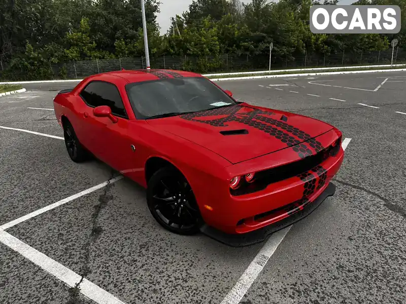 Купе Dodge Challenger 2017 3.6 л. Автомат обл. Полтавська, Полтава - Фото 1/21