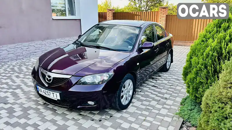 Седан Mazda 3 2007 1.6 л. Автомат обл. Киевская, Боярка - Фото 1/11