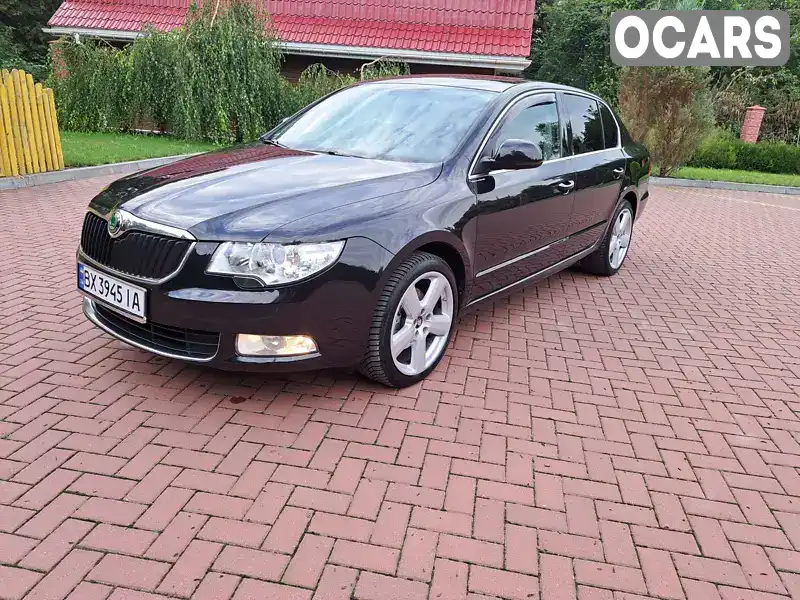 Ліфтбек Skoda Superb 2010 1.97 л. Автомат обл. Хмельницька, Хмельницький - Фото 1/21