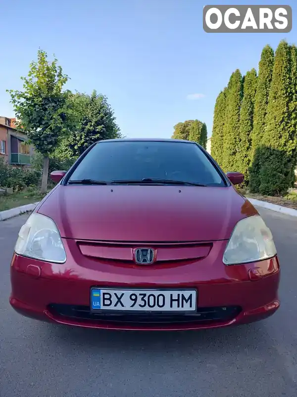 Хэтчбек Honda Civic 2002 1.59 л. Автомат обл. Хмельницкая, Виньковцы - Фото 1/16