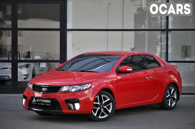 Купе Kia Cerato Koup 2010 2 л. Автомат обл. Харківська, Харків - Фото 1/17