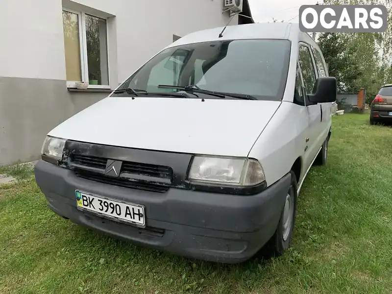 Мінівен Citroen Jumpy 2000 1.9 л. Ручна / Механіка обл. Рівненська, Вараш (Кузнецовськ) - Фото 1/21