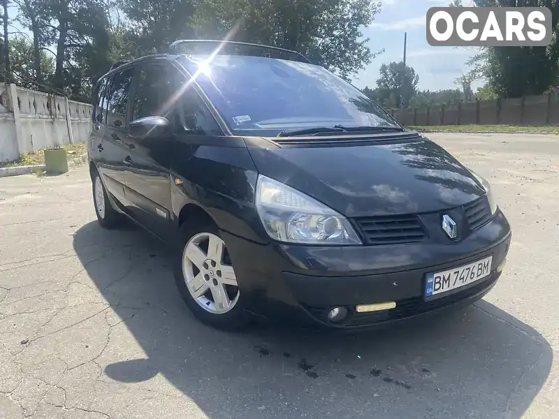 Мінівен Renault Espace 2005 2.19 л. Ручна / Механіка обл. Київська, Київ - Фото 1/21