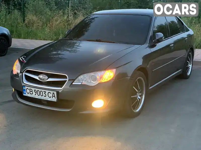 Седан Subaru Legacy 2008 1.99 л. Ручная / Механика обл. Черниговская, Чернигов - Фото 1/21