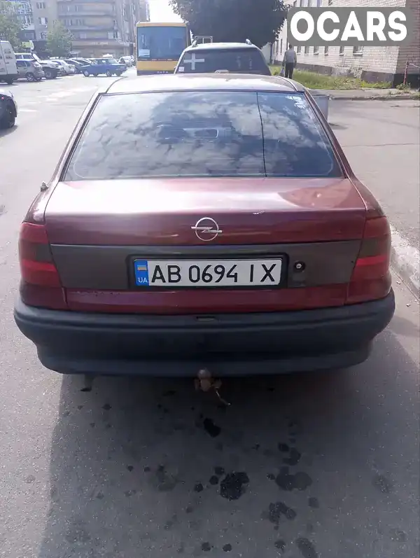 Седан Opel Astra 1996 1.4 л. Ручна / Механіка обл. Донецька, Покровськ (Красноармійськ) - Фото 1/7