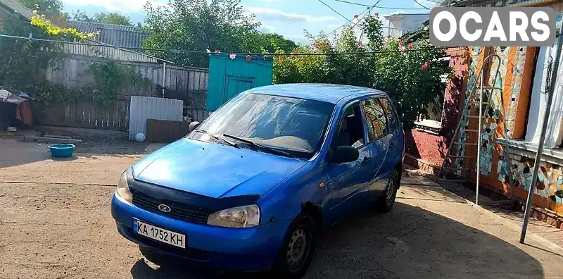 Універсал ВАЗ / Lada 1117 Калина 2008 1.6 л. Ручна / Механіка обл. Вінницька, Тульчин - Фото 1/5