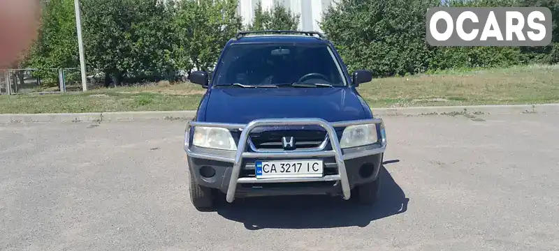 Внедорожник / Кроссовер Honda CR-V 2000 2 л. Ручная / Механика обл. Черкасская, Черкассы - Фото 1/16