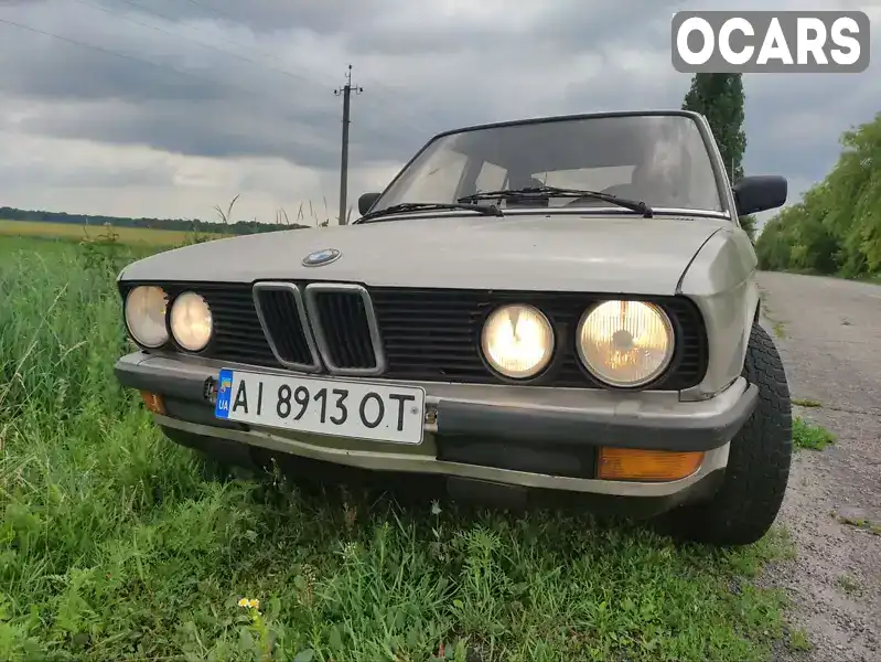 Седан BMW 5 Series 1985 2.69 л. Ручна / Механіка обл. Київська, Київ - Фото 1/8