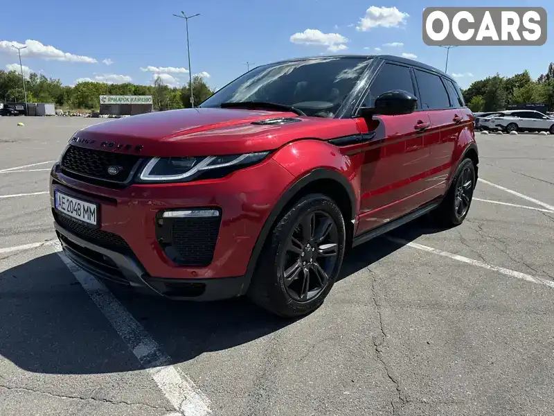 Внедорожник / Кроссовер Land Rover Range Rover Evoque 2015 2.18 л. Автомат обл. Днепропетровская, Днепр (Днепропетровск) - Фото 1/21