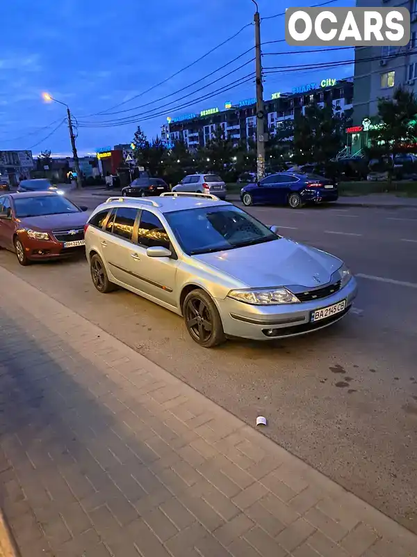 Універсал Renault Laguna 2004 1.87 л. Ручна / Механіка обл. Одеська, Одеса - Фото 1/18