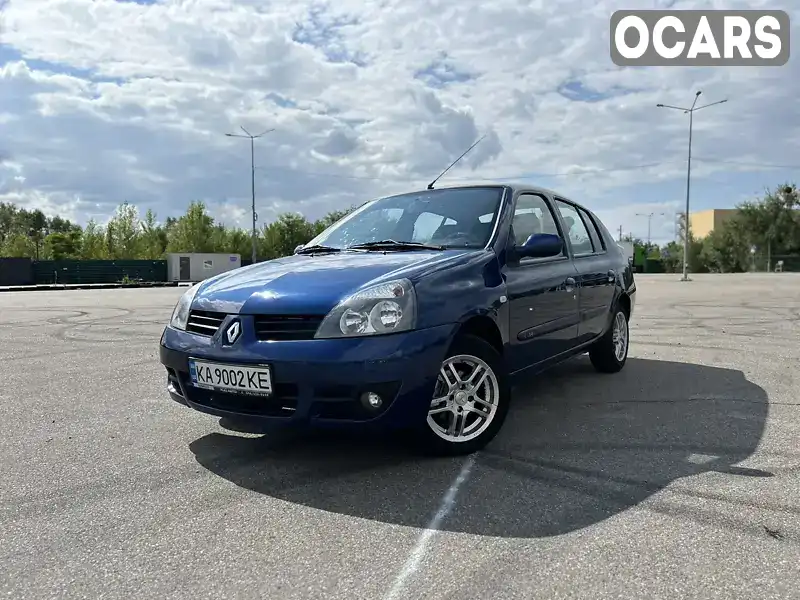 Седан Renault Clio Symbol 2008 1.39 л. Ручная / Механика обл. Киевская, Киев - Фото 1/17