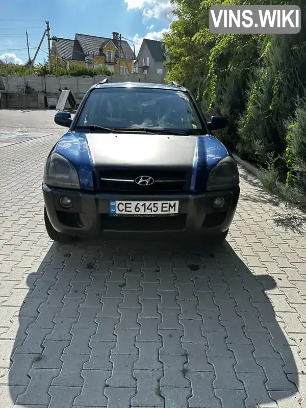 Позашляховик / Кросовер Hyundai Tucson 2007 1.98 л. Ручна / Механіка обл. Чернівецька, Кіцмань - Фото 1/11