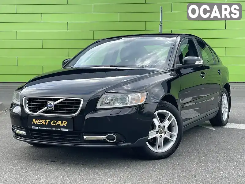 Седан Volvo S40 2008 1.6 л. Ручна / Механіка обл. Київська, Київ - Фото 1/21