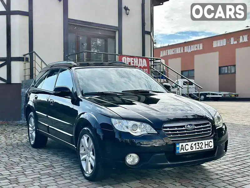 Универсал Subaru Legacy Outback 2006 2.46 л. Автомат обл. Волынская, Луцк - Фото 1/21