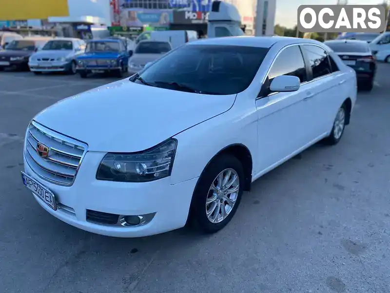 Седан Geely Emgrand 8 (EC8) 2014 2 л. Ручна / Механіка обл. Запорізька, Запоріжжя - Фото 1/17