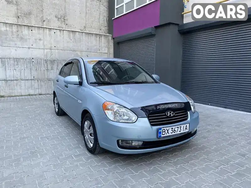 Седан Hyundai Accent 2007 1.4 л. Автомат обл. Хмельницька, Хмельницький - Фото 1/21