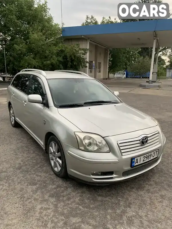 Універсал Toyota Avensis 2004 2 л. обл. Київська, Обухів - Фото 1/21