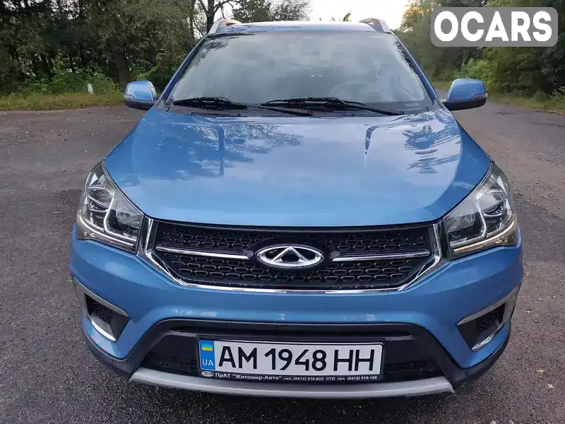 LVVDB11BXHE016177 Chery Tiggo 2 2017 Внедорожник / Кроссовер 1.5 л. Фото 2