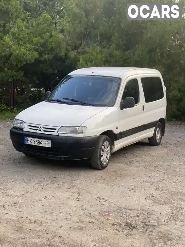 Мінівен Citroen Berlingo 1997 1.91 л. Ручна / Механіка обл. Рівненська, Березне - Фото 1/11