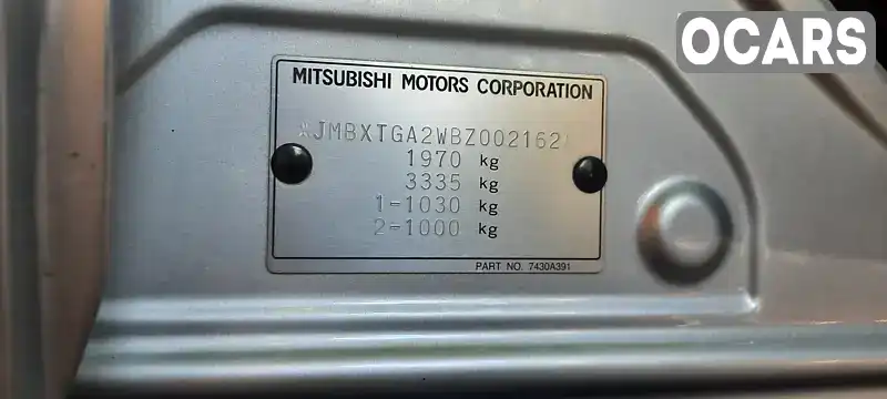 JYARJ051000011668 Mitsubishi ASX 2011 Внедорожник / Кроссовер 0.6 л. Фото 3