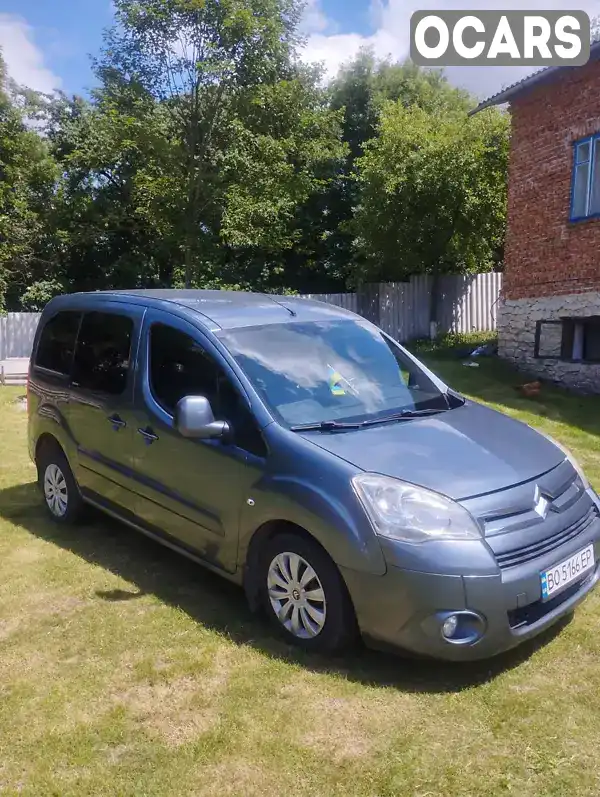 Мінівен Citroen Berlingo 2010 1.6 л. Ручна / Механіка обл. Тернопільська, Тернопіль - Фото 1/11