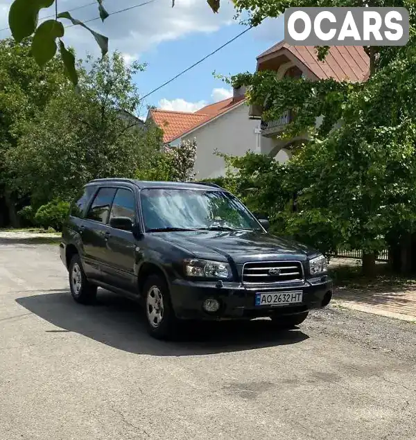 Позашляховик / Кросовер Subaru Forester 2004 2 л. Автомат обл. Закарпатська, Ужгород - Фото 1/7